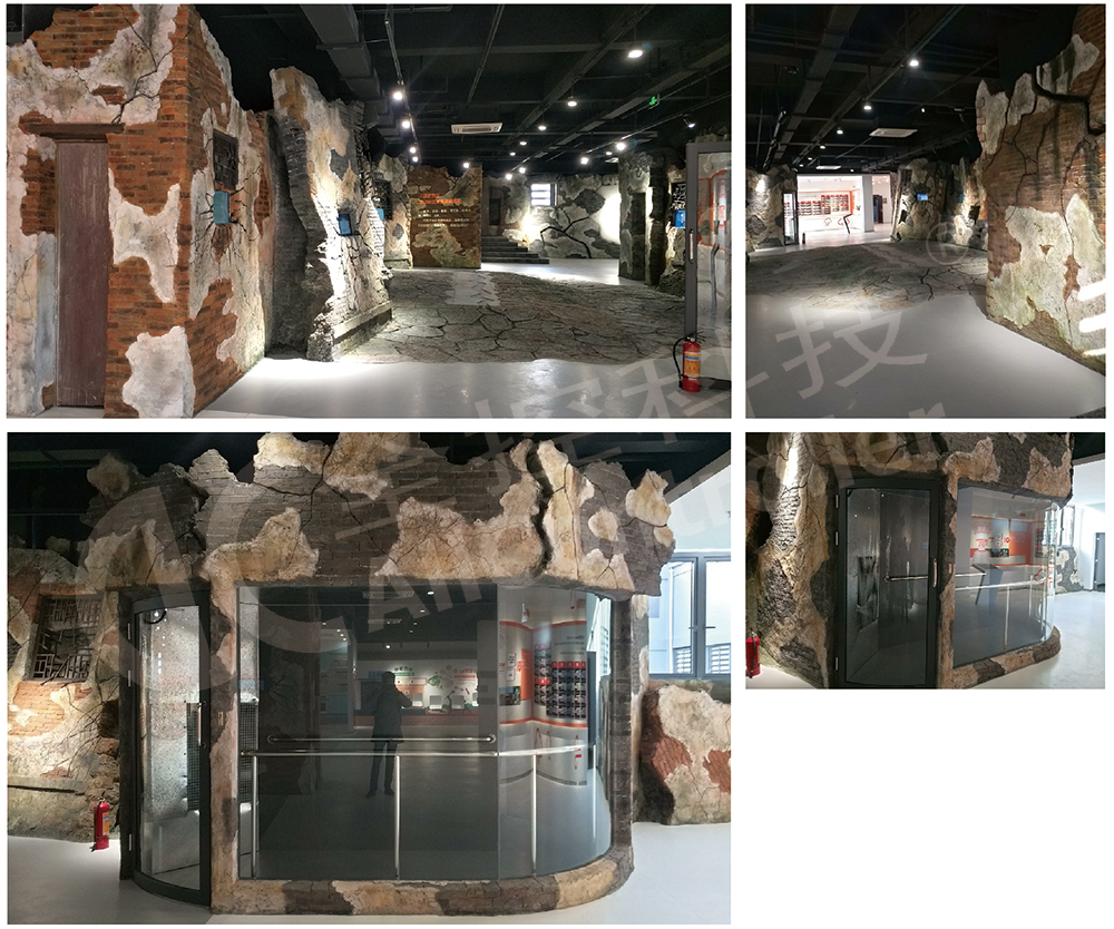 地震科普館地震模擬體驗(yàn)平臺(tái)